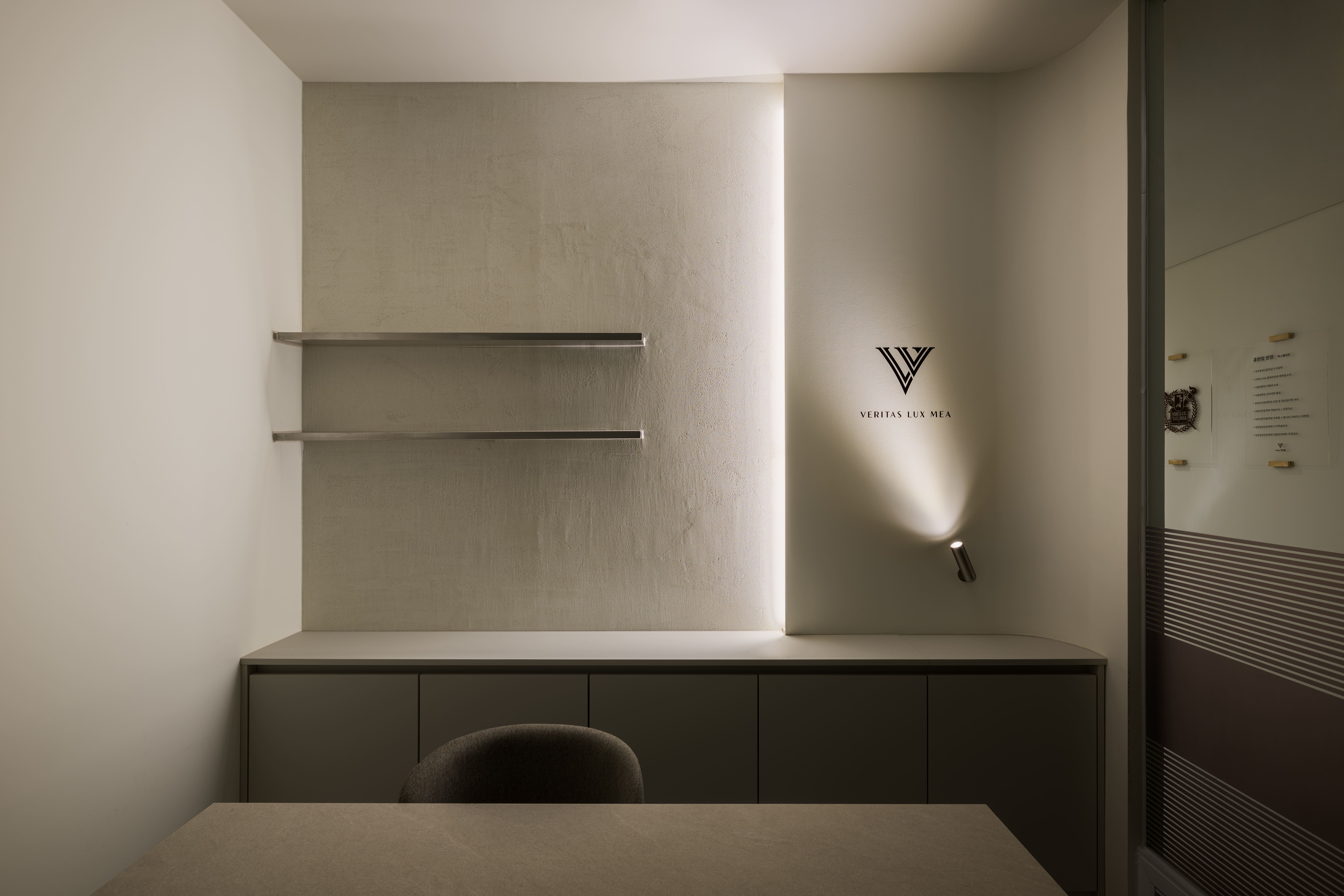 인테리어 사례 5