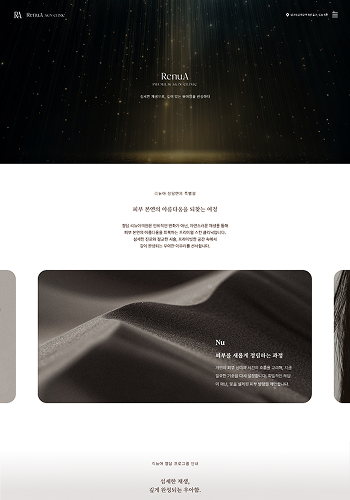 웹사이트 사례 5